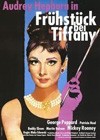 Breakfast At Tiffany's (1961)5.jpg
